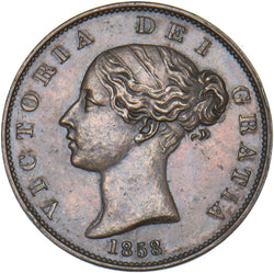 1858 Halfpenny (8 Over 7) - Victoria British Copper Coin - Very Nice