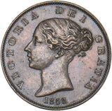 1858 Halfpenny (8 Over 7) - Victoria British Copper Coin - Very Nice