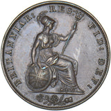 1858 Halfpenny (8 Over 7) - Victoria British Copper Coin - Very Nice