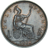1880 Halfpenny - Victoria British Bronze Coin - Very Nice
