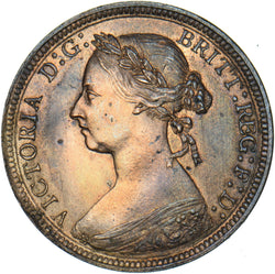 1887 Halfpenny - Victoria British Bronze Coin - Very Nice