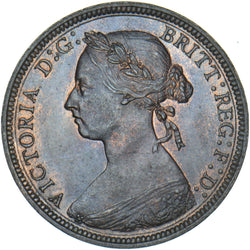 1887 Halfpenny - Victoria British Bronze Coin - Superb