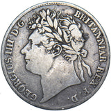 1823 Maundy Fourpence - George IV British Silver Coin