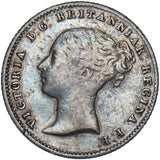 1855 Groat (Fourpence) - Victoria British Silver Coin