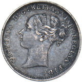 1882 Threepence - Victoria British Silver Coin - Nice