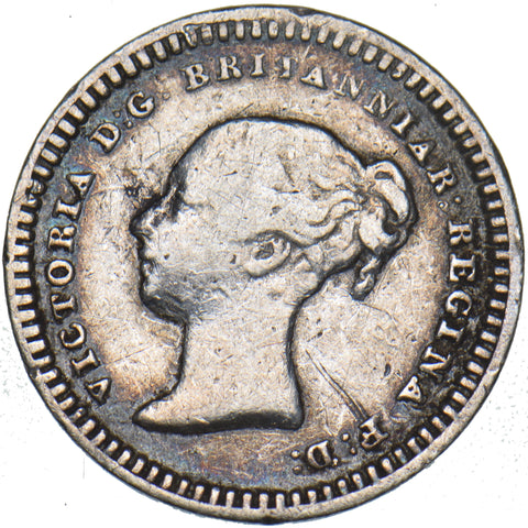 1838 Threehalfpence - Victoria British Silver Coin