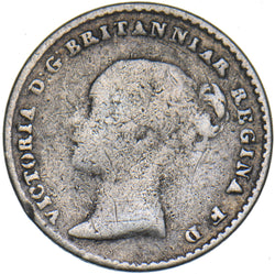 1873 Maundy Penny - Victoria British Silver Coin