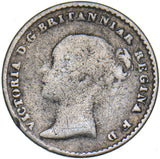 1873 Maundy Penny - Victoria British Silver Coin