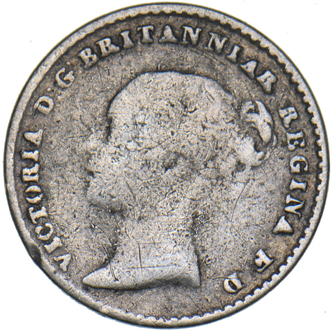 1873 Maundy Penny - Victoria British Silver Coin