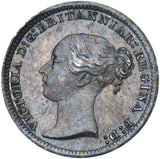 1884 Maundy Penny - Victoria British Silver Coin - Superb