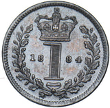 1884 Maundy Penny - Victoria British Silver Coin - Superb