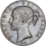 1844 Crown (Cinquefoil Stops) - Victoria British Silver Coin