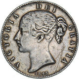1845 Crown - Victoria British Silver Coin