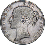 1845 Crown - Victoria British Silver Coin