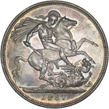 1887 Crown - Victoria British Silver Coin - Superb