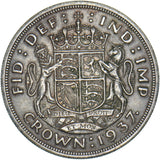 1937 Crown - George VI British Silver Coin - Very Nice