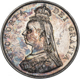 1887 Double Florin (Arabic 1) - Victoria British Silver Coin - Very Nice
