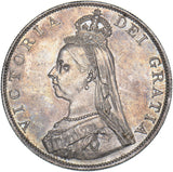 1887 Double Florin (Roman 1) - Victoria British Silver Coin - Superb