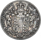 1826 Halfcrown - George IV British Silver Coin - Nice