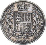 1846 Halfcrown - Victoria British Silver Coin
