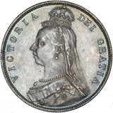 1887 Halfcrown - Victoria British Silver Coin - Superb