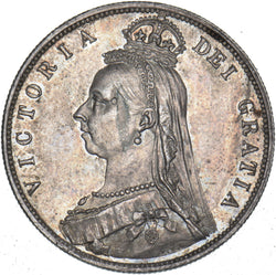 1887 Halfcrown - Victoria British Silver Coin - Superb