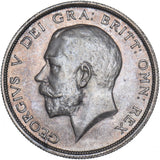 1916 Halfcrown - George V British Silver Coin - Superb