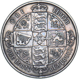 1879 Gothic Florin - Victoria British Silver Coin - Nice