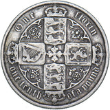 1885 Gothic Florin - Victoria British Silver Coin