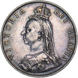 1887 Florin - Victoria British Silver Coin - Very Nice