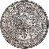 1896 Florin - Victoria British Silver Coin - Very Nice