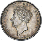 1826 Shilling - George IV British Silver Coin - Superb