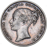 1846 Shilling - Victoria British Silver Coin - Nice