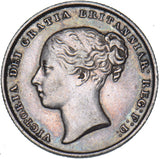 1855 Shilling - Victoria British Silver Coin - Nice