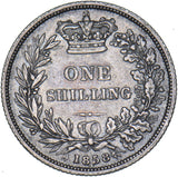 1858 Shilling - Victoria British Silver Coin - Nice