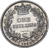 1858 Shilling (8 Over 9) - Victoria British Silver Coin - Nice