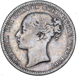 1875 Shilling (Die no. 70) - Victoria British Silver Coin