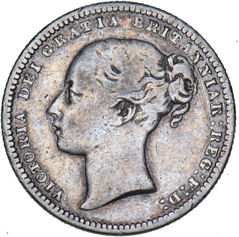 1875 Shilling (Die no. 70) - Victoria British Silver Coin