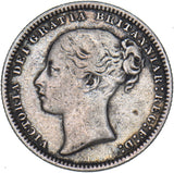 1877 Shilling (Die no. 47) - Victoria British Silver Coin