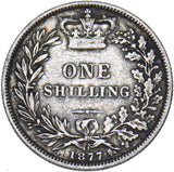 1877 Shilling (Die no. 47) - Victoria British Silver Coin