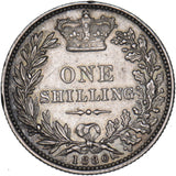 1880 Shilling - Victoria British Silver Coin - Nice