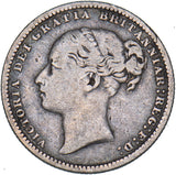 1881 Shilling - Victoria British Silver Coin