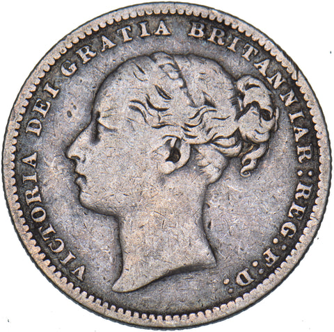 1881 Shilling - Victoria British Silver Coin