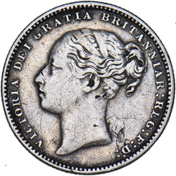 1881 Shilling - Victoria British Silver Coin - Nice