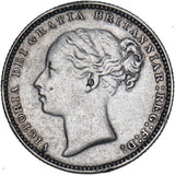 1882 Shilling - Victoria British Silver Coin