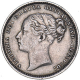 1883 Shilling - Victoria British Silver Coin - Nice