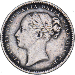 1884 Shilling - Victoria British Silver Coin - Nice