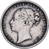 1884 Shilling - Victoria British Silver Coin - Nice