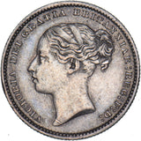 1884 Shilling - Victoria British Silver Coin - Very Nice