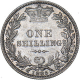 1885 Shilling - Victoria British Silver Coin - Very Nice